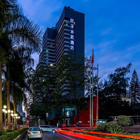 Crystal Orange Hotel Guangzhou Taojin Branch Екстериор снимка