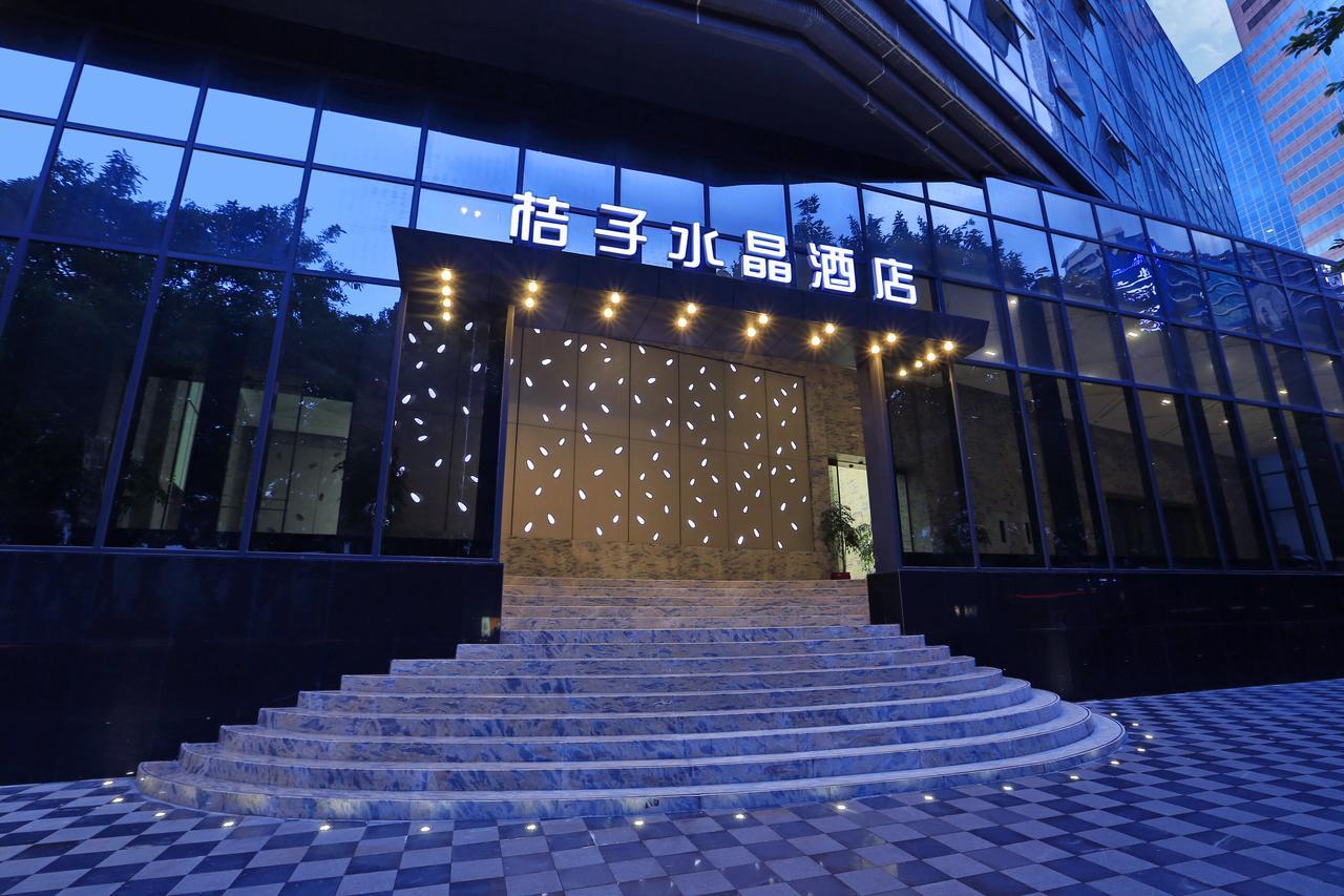 Crystal Orange Hotel Guangzhou Taojin Branch Екстериор снимка